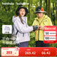 巴拉巴拉風(fēng)殼衣童裝薄外套男女童上衣2025秋裝防水搖粒絨兩件套機能三合一 粉紫-風(fēng)殼衣-兩件套-208325105201 160