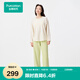 全棉時(shí)代女士睡衣【7A抗菌帶杯墊】針織舒彈家居服套裝