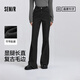 森馬（Semir）森柔牛仔|商場(chǎng)同款牛仔褲女街頭長(cháng)褲2025春季喇叭褲103125124003A