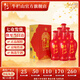 牛欄山二鍋頭 百年紅（8）濃香型 白酒 紅龍 38%vol 500mL 6瓶