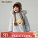 PawinPaw卡通小熊童裝秋冬男女寶精靈帽棉服舒適保暖 Grey灰色/15 100 cm