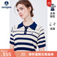 Navigare意大利小帆船短袖POLO衫女士夏季時(shí)尚條紋針織衫顯瘦翻領(lǐng)體恤衫 海軍藍/白 L 碼