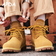 APDA【頭層牛皮】馬丁靴男靴新款原創(chuàng  )設計戶(hù)外大黃靴男復古工裝靴子男 黃色 【經(jīng)典大黃靴】 41