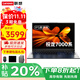 聯(lián)想小新Pro16銳龍版2025補貼20%筆記本電腦可選AI全能本高刷屏游戲設計辦公學(xué)生網(wǎng)課V輕薄編程手提本 R5-7430U 16G內存 1TB固態(tài)|V15 滿(mǎn)血性能顯卡 IPS全高清屏 全新升級