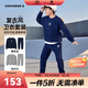匡威Converse童裝男童純棉毛圈衛衣+長(cháng)褲2件套2025春季兒童衛衣套裝