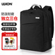 樂上（LEXON）商務(wù)電腦包15.6/16英寸通勤雙肩包防潑書包筆記本雙層包七夕禮物