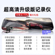 小米手機通用行車(chē)記錄儀高清夜視雙鏡頭360度全景停車(chē)監控倒免走 [雙鏡頭]64G卡