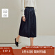 茵曼2025秋冬女裝新款復古花苞半身裙松緊腰顯瘦A字裙 藏青色 （偏大，建議拍小一碼） S