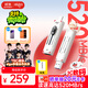 愛(ài)國者（aigo）256GB USB3.2 Type-C雙接口固態(tài)U盤(pán) 520MB/s M0手機電腦兩用 辦公學(xué)習大容量 學(xué)生可愛(ài)卡通貓 優(yōu)盤(pán)