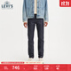 Levi's【商場(chǎng)同款】李維斯 男士511修身牛仔褲56497-0084 深牛仔色 34 (34)