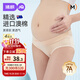 婧麒（JOYNCLEON）孕婦內褲棉低腰孕產(chǎn)婦通用內褲棉大碼四季 膚+粉+紫+綠XXLjnk0362