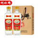劉伶醉潤(rùn)泉【酒廠直發(fā)】濃香型白酒 純糧釀造光瓶口糧酒河北保定 42度 500mL 2瓶