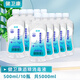 健衛(wèi)康酒精消毒液500ML/瓶適用于手和皮膚的消毒乙醇酒精含量75%±5% 酒精消毒液500ML【10瓶】
