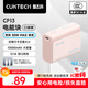 CUKTECH酷態(tài)科【3C認證可上飛機】10000毫安時(shí)電能塊充電寶30W小巧便攜快充移動(dòng)電源支持蘋(píng)果17/16/小米