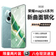 POZZO【2片裝-貼壞包賠】適用于榮耀magic6鋼化膜HONOR Magic6手機膜曲面防摔全屏高清抗指紋玻璃 