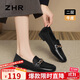ZHR平底單鞋女春秋懶人一腳蹬樂(lè )福鞋女通勤兩穿軟底皮鞋AH608黑色37