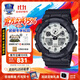 卡西歐（CASIO）黑金手表gshock黑白賽車(chē)冰韌運動(dòng)時(shí)尚學(xué)生防水送男友七夕禮物腕表 GA-100WD-1A城市主題