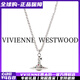 VVIENNE WESTLOCK【代購現貨】西太后小巧球土星吊墜女生禮物裝飾項鏈 中號-白球飛行土星項鏈