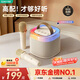 索愛（soaiy）SK2AI 話筒 麥克風(fēng) k歌麥克風(fēng)音箱一體機(jī)無線藍(lán)牙音響唱歌專用神器家庭ktv音響套裝兒童