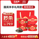 三胖蛋原味大瓜子180g*4罐 內蒙 休閑零食葵花籽 堅果炒貨 佳節禮盒