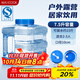 美廚（maxcook）純凈水桶 礦泉水桶飲水桶 7.5L塑料水儲手提戶(hù)外桶PC桶 MCX1887