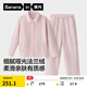 蕉內絨絨305H男女士法蘭絨睡衣秋冬季保暖家居服情侶套裝翻領(lǐng)長(cháng)袖長(cháng)褲 【女士】荷粉條紋 M