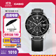 卡西歐（CASIO）EDIFICE 日期顯示 EFS-S510商務(wù)男士手表時(shí)尚休閑防水手表 EFS-S510L-1AVUPR太陽(yáng)能動(dòng)力