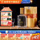 金徽酒  世紀金徽小三星 濃香型白酒中秋送禮 42度 250mL 1瓶 單瓶裝口糧酒