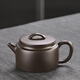 唐豐紫砂茶壺陶瓷泡茶壺家用功夫茶具單壺泡茶器 紫韻漢瓦壺