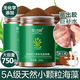 芙詩婷海藻面膜純小顆粒天然補(bǔ)水提亮膚色細(xì)毛孔美容院專用孕敏可用免洗 3瓶【共750g小顆粒海藻】送工具