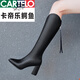 卡帝樂鱷魚（CARTELO）白色長靴女2024年新款秋冬季高跟鞋長筒靴尖頭粗跟中筒靴子不過膝 黑色（5厘米） 37