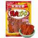 PETIO TOGETHER YOUR PRECIOUS LIFEPetio派地奧狗零食訓練獎勵雞胸肉干鴨肉干成犬幼犬潔齒磨牙 鴨肉切片140g