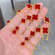 梓浩足金999五花四葉草手鏈5G黃金鑲瑪瑙貝母百搭疊戴 情人節(jié)女友禮物 紅瑪瑙/足金999/16-18可調(diào)節(jié) 大號15mm凈金重約10克
