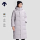 迪桑特（DESCENTE）迪桑特SKI STYLE系列HEAT NAVI男女款長(cháng)款鵝絨運動(dòng)羽絨服 女子LV-淺紫羅蘭色-D5492SDJ52 XS (男160/女155)