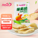 芳心之戀;FANCY LOVE蘋果干 蘋果脆片 蘋果片 蘋果脆 年貨 送禮 禮盒   零食 甘肅特產(chǎn) 嘗鮮蘋果脆休閑零食10g*10袋