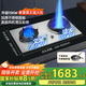 萬(wàn)菲達新型燃氣灶新款升級家宴霸王猛火灶15KW帶鼓風(fēng)機助燃廚房別墅餐館家商兩用臺嵌兩用純銅火蓋煤氣灶 右猛火15KW【鼓風(fēng)機+純銅火蓋】 瓶裝液化氣20Y