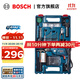 博世（BOSCH） GSB 570沖擊鉆工具箱套裝電鉆電動(dòng)工具多功能正反轉手鉆電轉 塑盒精裝