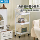 美之高可折疊小推車(chē)置物架落地移動(dòng)帶輪臥室零食架廚房收納免安裝推車(chē) 雅白 免安裝小推車(chē)（升級款） 45*30*88cm
