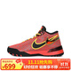 耐克NIKE男子籃球鞋LBJ NXXT GENISUS EP運動(dòng)鞋 HF0711-600紅黑44