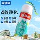 固特威車(chē)內除味除臭汽車(chē)除味殺菌除異味空氣清新劑空調清洗劑 雪松古龍