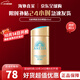 安熱沙（Anessa）安耐曬小金瓶防曬霜防曬乳日本進(jìn)口隔離防水防曬面部男女通用 【爆款現貨】小金瓶防曬霜60ml