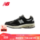 NEW BALANCENB官方男鞋女鞋百搭舒適復古潮流運動(dòng)休閑鞋 黑色 M2002RNC 42 (腳長(cháng)26.5cm尺碼詳詢(xún)客服)