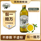 奧莉唯緹【保真橄欖油】西班牙原瓶進(jìn)口特級初榨橄欖油1L 壓榨油涼拌熱炒