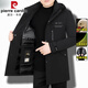 皮爾卡丹（pierre cardin）極寒鵝絨服男士羽絨服冬季新款可拆內(nèi)膽加厚外套男防寒服爸爸冬裝 167619-黑色 鵝絨可拆內(nèi)膽 185/2XL 【150-165斤】