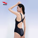 浩沙（hosa）三角泳衣女士專(zhuān)業(yè)連體競技游泳衣女抗氯溫泉泳裝 黑金 L 