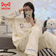 貓人（MiiOW）睡衣女春秋季長(cháng)袖純棉套裝2026年新款時(shí)尚寬松可愛(ài)甜美睡衣家居服 【長(cháng)袖套裝】英文小雞 XL 【建議105-120斤】