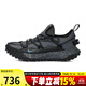 耐克（NIKE）男鞋夏季ACG MOUNTAIN FLY戶(hù)外運動(dòng)鞋跑步鞋IB7328-002 IB7328-002 41