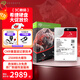 希捷（SEAGATE）NAS硬盤(pán) 酷狼系列 機械硬盤(pán) 網(wǎng)絡(luò )存儲 3.5英寸硬盤(pán) SATA PMR CMR垂直磁記錄技術(shù) 含數據恢復服務(wù) 16TB 【ST16000VN001】