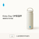 BlueBottleCoffee kinto保溫杯 杯子便攜男女士水杯 kinto保溫杯