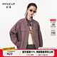 幻走（MOVEUP）2024秋季新款.FUN系列復古磨白純棉設計師短款外套女 灰紫 L